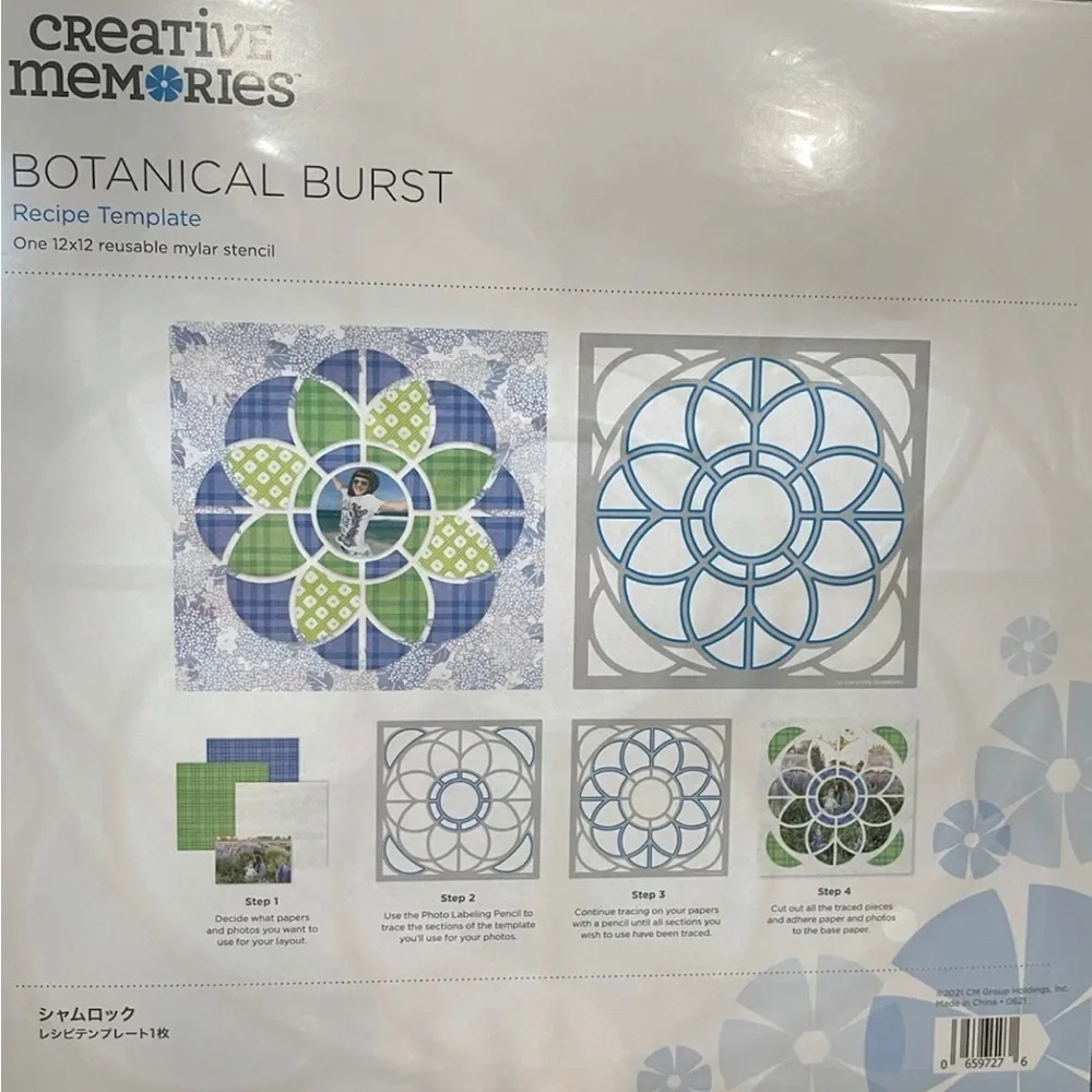 Creative Memories Botanical Burst Recipe Template Brand New - Picture 1 of 7